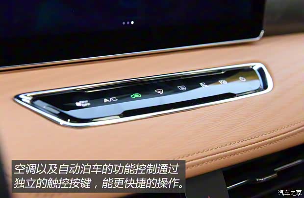 长城汽车 哈弗初恋 2021款 基本型 长城汽车 哈弗初恋 2021款 基本型