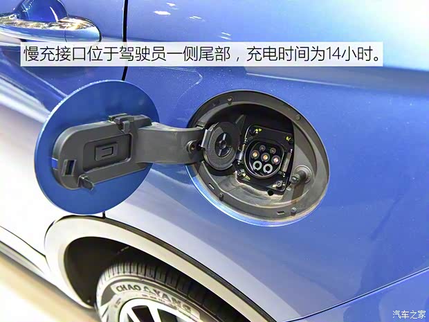 漢騰汽車 漢騰X5新能源 2019款 豪華版 漢騰汽車 漢騰X5新能源 2019款 豪華版
