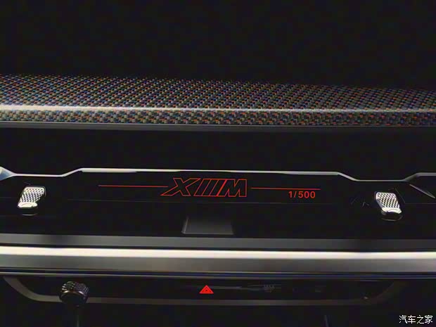 寶馬M 寶馬XM 2023款 Label Red限量版