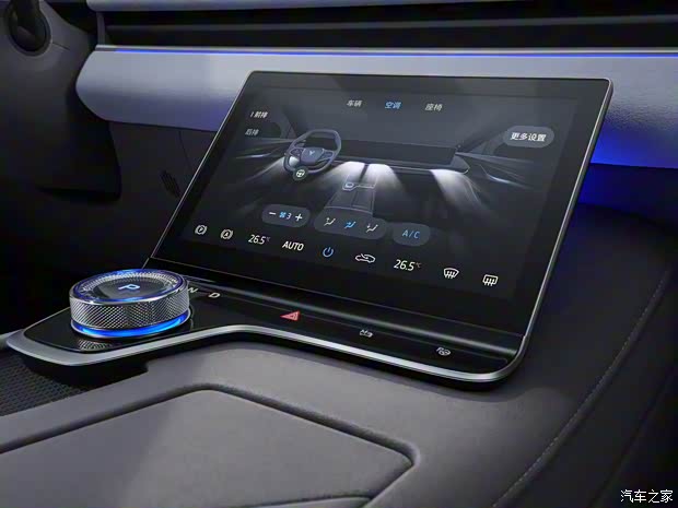 嵐圖汽車 嵐圖追光 2023款 長(zhǎng)續(xù)航版