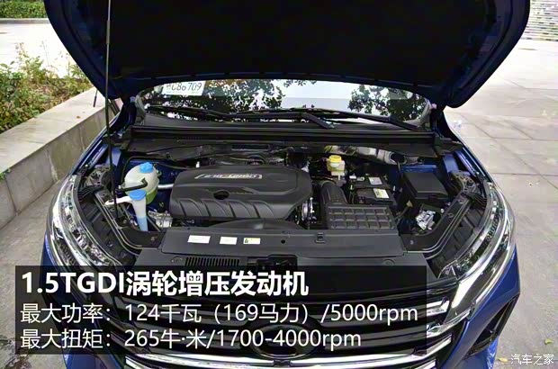 廣汽乘用車 傳祺GS4 2020款 270T 自動智聯(lián)科技版