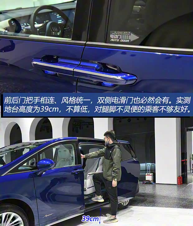 上汽通用別克 世紀 2023款 2.0T 六座蘊世版