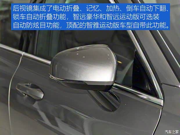 沃爾沃(進口) 沃爾沃V60 2020款 T4 智逸豪華版