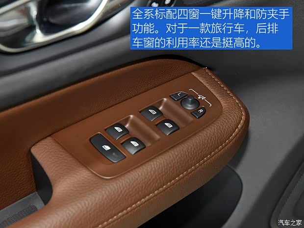 沃尔沃(进口) 沃尔沃V60 2020款 T4 智逸豪华版