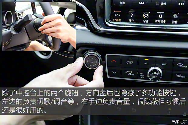 廣汽菲克Jeep 大指揮官 2018款 2.0T 四驅御享版 廣汽菲克Jeep 大指揮官 2018款 2.0T 四驅御享版