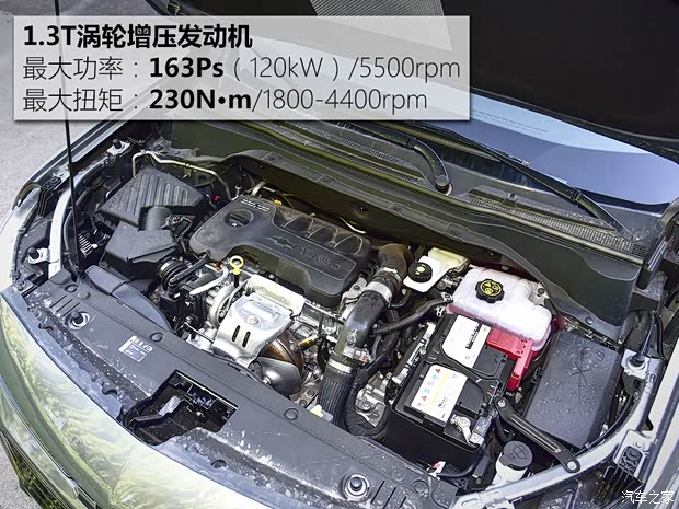 上汽通用雪佛兰 沃兰多 2018款 Redline 530T 自动耀享版(5+2款)