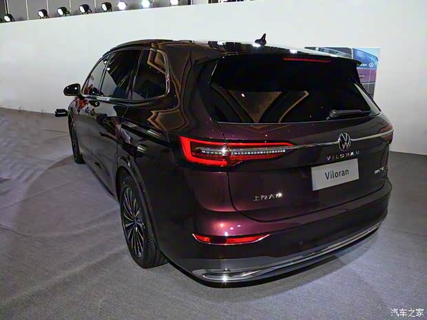 上汽大眾 Viloran 2020款 基本型