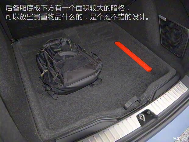 领克 领克01 2017款 2.0T 两驱耀Pro版 领克 领克01 2017款 2.0T 两驱耀Pro版