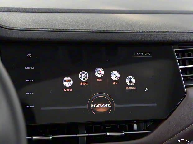 长城汽车 哈弗F7 2019款 2.0T 四驱70周年限量版