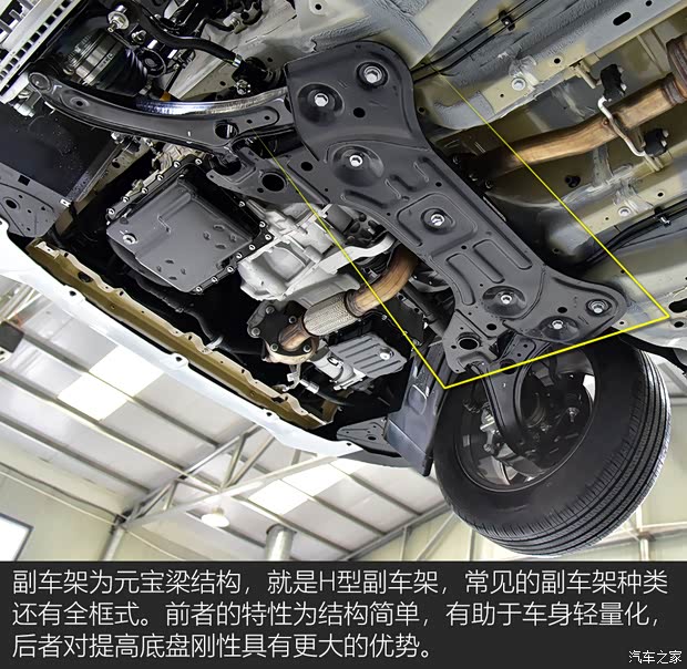 上汽通用五菱 新寶駿RS-3 2020款 1.5T CVT智能豪華型