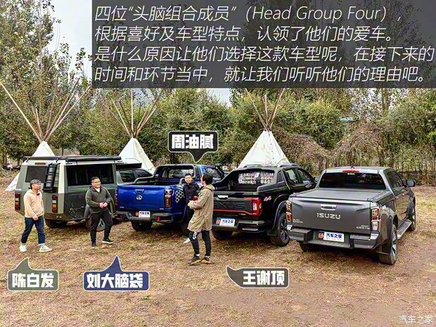 江西五十鈴 D-MAX 2021款 1.9T自動(dòng)四驅(qū)柴油Global引領(lǐng)型RZ4E