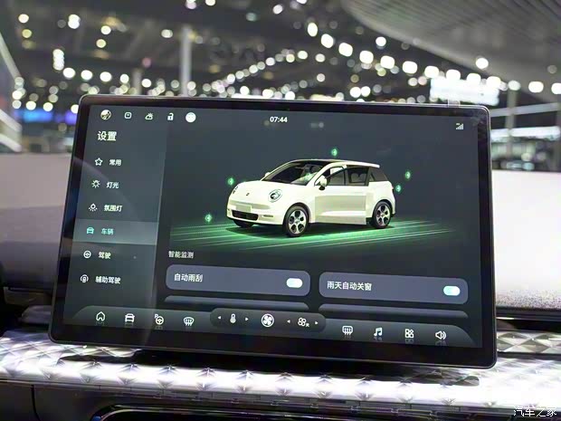 江淮汽车 钇为3 2023款 基本型 江淮汽车 钇为3 2023款 基本型