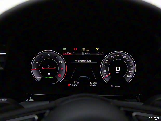 一汽-大众奥迪 奥迪A3 2021款 A3L Limousine 35 TFSI 豪华运动型 一汽-大众奥迪 奥迪A3 2021款 A3L Limousine 35 TFSI 豪华运动型