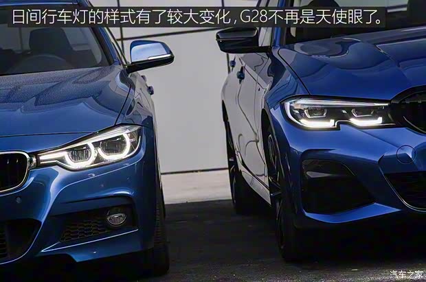 华晨宝马 宝马3系 2020款 325Li M运动曜夜版 华晨宝马 宝马3系 2020款 325Li M运动曜夜版