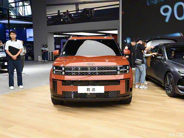 北京现代 胜达 2024款 高配版 北京现代 胜达 2024款 高配版