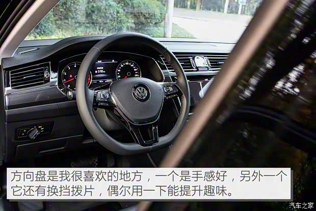 上汽大众 辉昂 2018款 改款 380TSI 两驱旗舰版