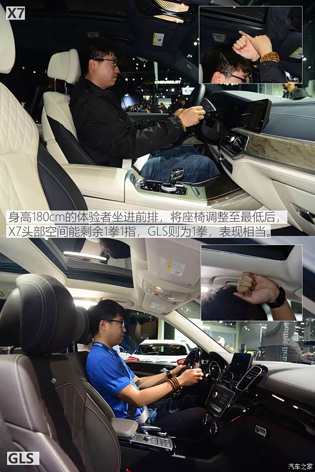 宝马(进口) 宝马X7 2019款 xDrive50i