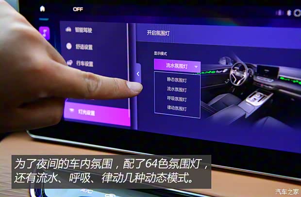 长城汽车 哈弗初恋 2021款 基本型 长城汽车 哈弗初恋 2021款 基本型