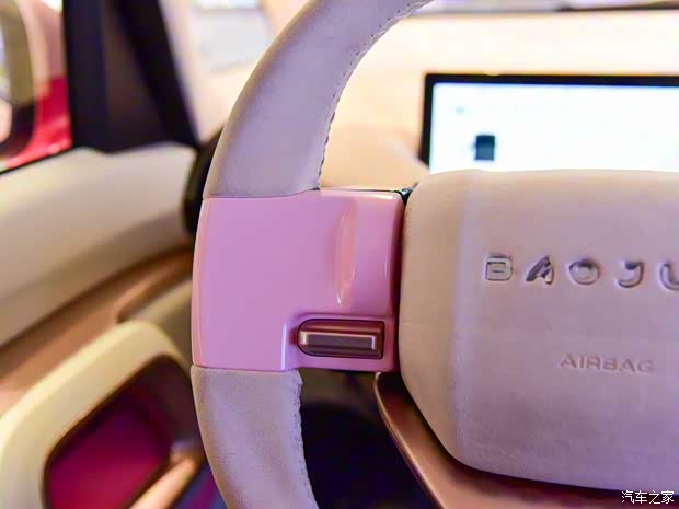 上汽通用五菱 寶駿KiWi EV 2021款 豬小八版