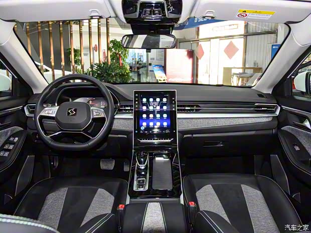 江汽集團(tuán) 思皓E50A 2021款 Pro