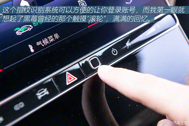 北京奔馳 奔馳EQE 2022款 350 先型特別版