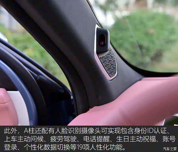 長城汽車 哈弗神獸 2022款 1.5T 智尊版 長城汽車 哈弗神獸 2022款 1.5T 智尊版