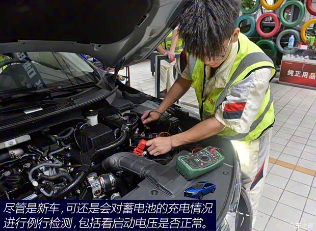 广汽本田 凌派 2019款 180Turbo CVT旗舰版