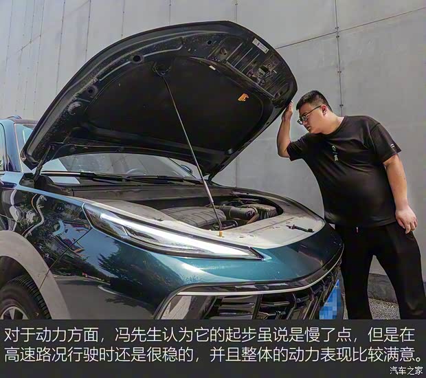 东风风行 风行T5 EVO 2021款 1.5TD DCT钻石版