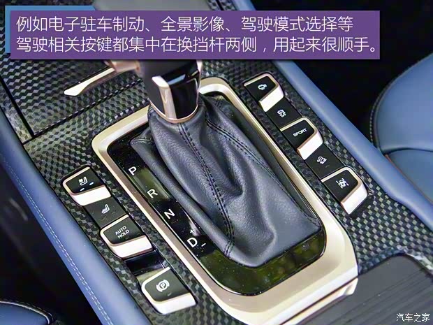 长安汽车 欧尚COS1°(科赛) 2018款 1.5T 智 长安汽车 欧尚COS1°(科赛) 2018款 1.5T 智