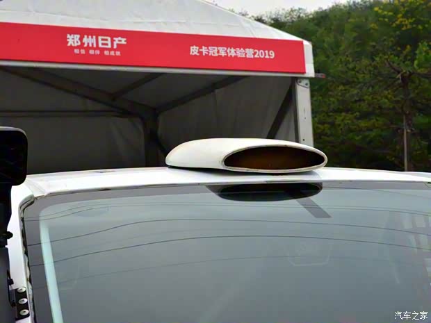 鄭州日產(chǎn) 納瓦拉 2017款 2.5L手動四驅(qū)旗艦版QR25