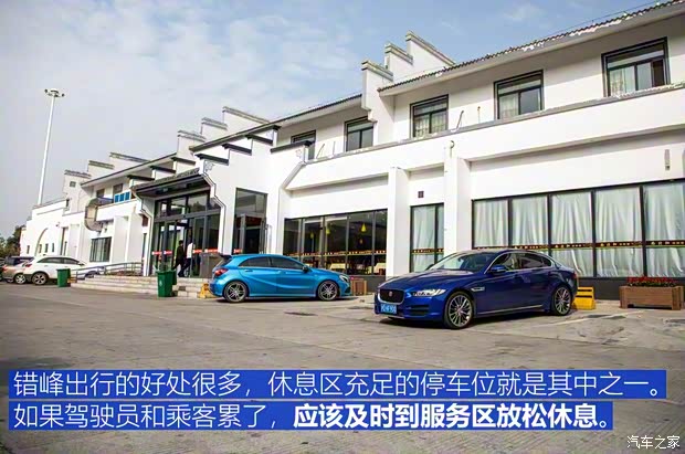 奇瑞捷豹路虎 捷豹XEL 2018款 2.0T 200PS 首发限量版 奇瑞捷豹路虎 捷豹XEL 2018款 2.0T 200PS 首发限量版