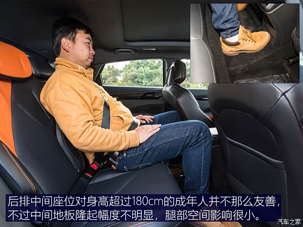 長(zhǎng)安汽車 長(zhǎng)安UNI-V 2022款 基本型