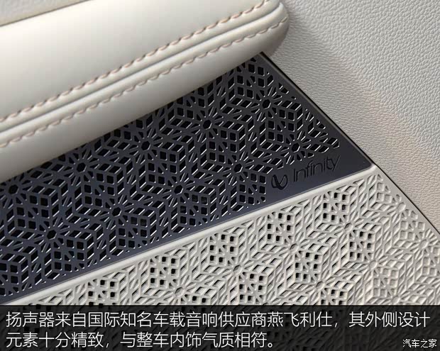 長城汽車 哈弗神獸 2022款 1.5T 智尊版 長城汽車 哈弗神獸 2022款 1.5T 智尊版