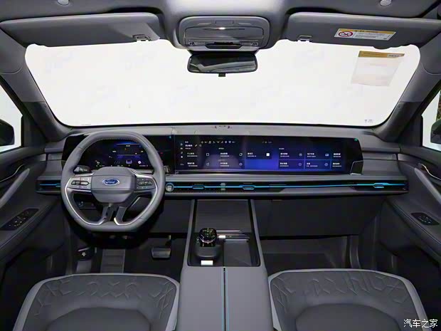 長(zhǎng)安福特 銳界 2023款 銳界L 2.0T EcoBoost E混動(dòng)兩驅(qū)七座豪華型