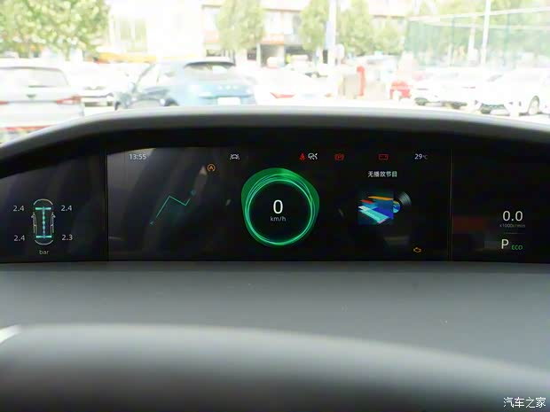 長安汽車 長安UNI-K 2023款 2.0T 四驅(qū)悅享型