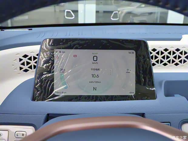 東風(fēng)小康 風(fēng)光MINIEV 2022款 糖果款 半糖版