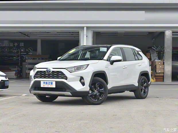 一汽丰田 RAV4荣放 2022款 双擎 2.5L E-CVT四驱旗舰版 一汽丰田 RAV4荣放 2022款 双擎 2.5L E-CVT四驱旗舰版