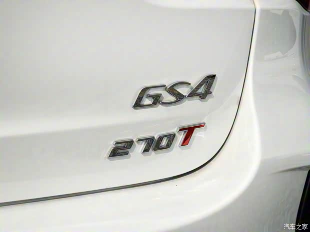广汽乘用车 传祺GS4 2019款 270T 自动两驱精英版
