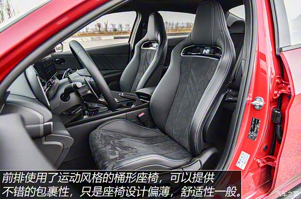 現代(進口) 伊蘭特(海外) 2022款 N 現代(進口) 伊蘭特(海外) 2022款 N