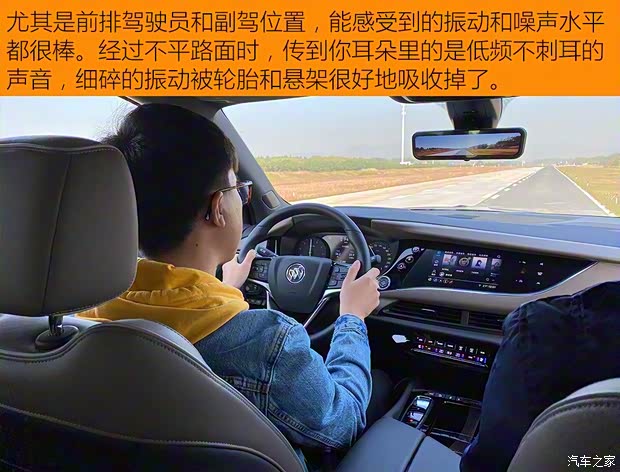 上汽通用别克 昂科旗 2020款 28T 四驱旗舰型 上汽通用别克 昂科旗 2020款 28T 四驱旗舰型