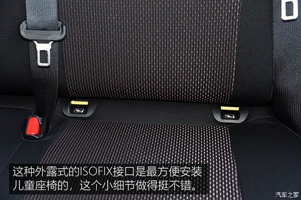 铃木(进口) 速翼特 2017款 Sport 铃木(进口) 速翼特 2017款 Sport