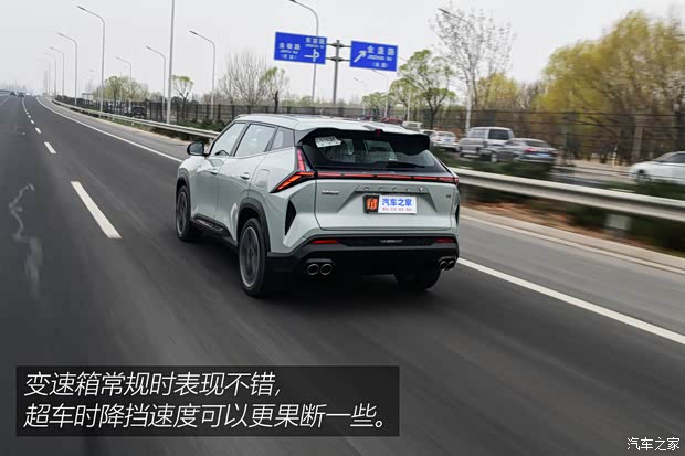 吉利汽车 博越 2023款 博越COOL 1.5TD 智尊型