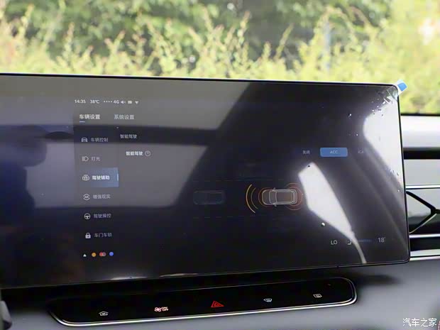 上汽集团 荣威RX5 2022款 330TGI 高配版 上汽集团 荣威RX5 2022款 330TGI 高配版