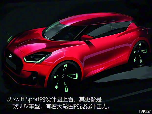 鈴木(進(jìn)口) 速翼特 2017款 Sport