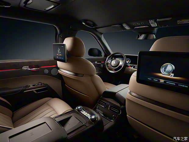 Aurus Komendant 2022款 基本型 Aurus Komendant 2022款 基本型