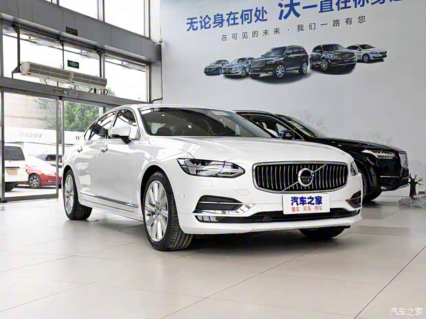 沃尔沃亚太 沃尔沃S90 2019款 T5 智尊版