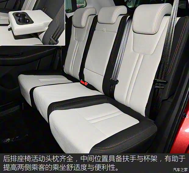 東風(fēng)風(fēng)行 風(fēng)行T5 2020款 1.6L 手動(dòng)舒適型 國(guó)VI 東風(fēng)風(fēng)行 風(fēng)行T5 2020款 1.6L 手動(dòng)舒適型 國(guó)VI