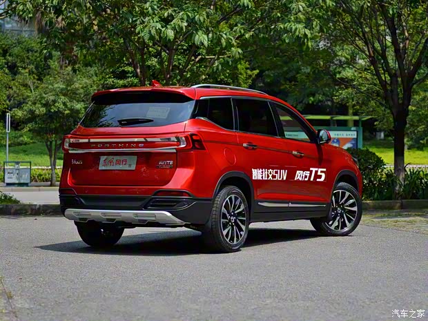 东风风行 风行T5 2018款 300T DCT智慧型 东风风行 风行T5 2018款 300T DCT智慧型