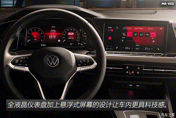 大众(进口) 高尔夫(进口) 2020款 基本型
