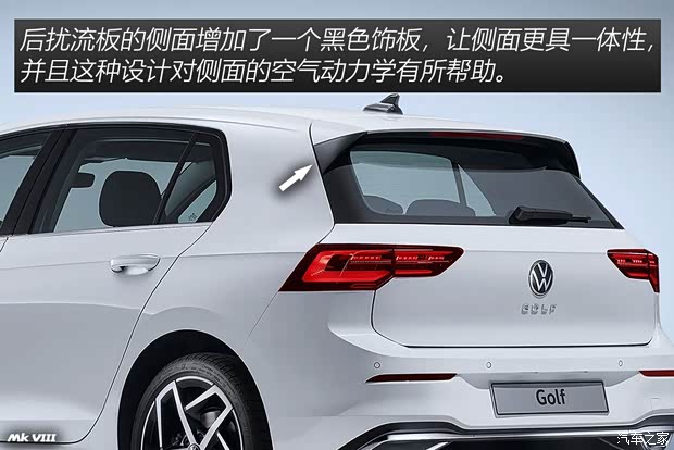 大眾(進(jìn)口) 高爾夫(進(jìn)口) 2020款 基本型